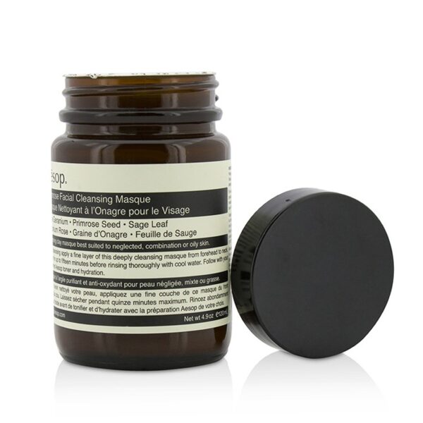 Primrose Facial Cleansing Masque - Image 2