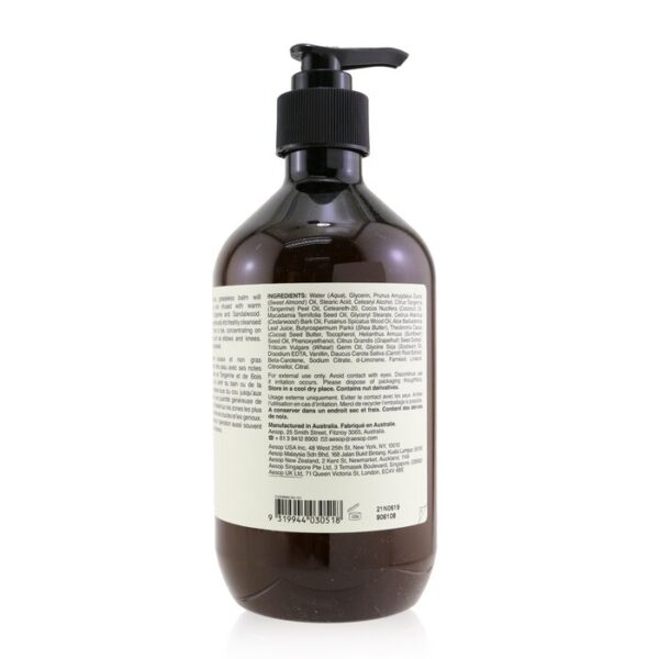 Rejuvenate Intensive Body Balm - Image 3