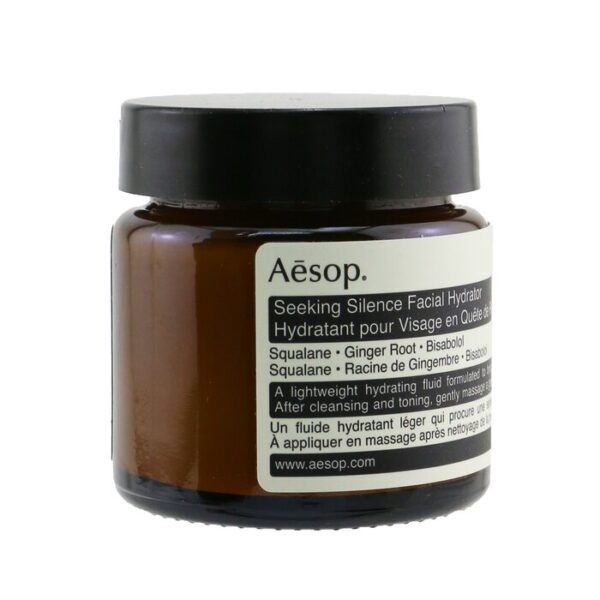 Seeking Silence Facial Hydrator - For Sensitive Skin - Image 2