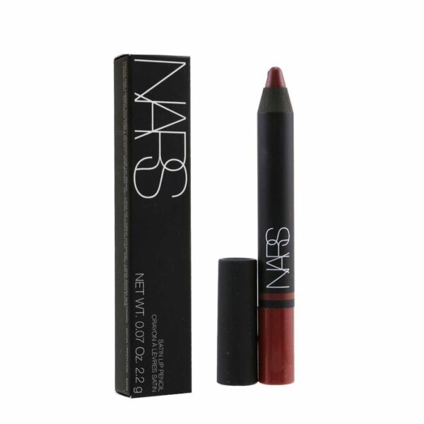 Satin Lip Pencil - Balbo - Image 2
