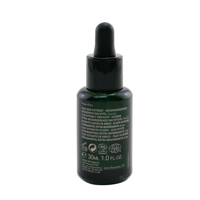 Bio Organic Rice Oil Extract Ultimate Night Recovery Oil - Image 3