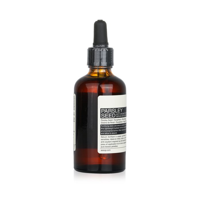 Parsley Seed Anti-Oxidant Intense Serum - Image 2