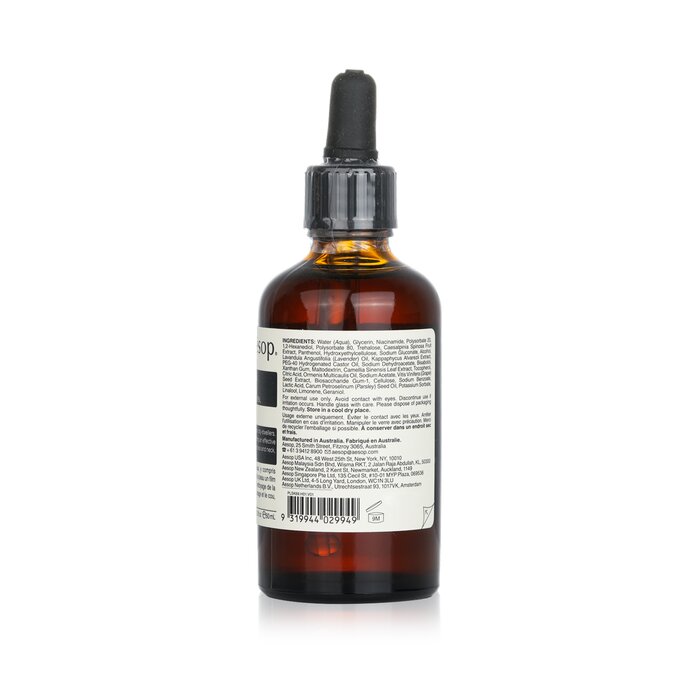 Parsley Seed Anti-Oxidant Intense Serum - Image 3