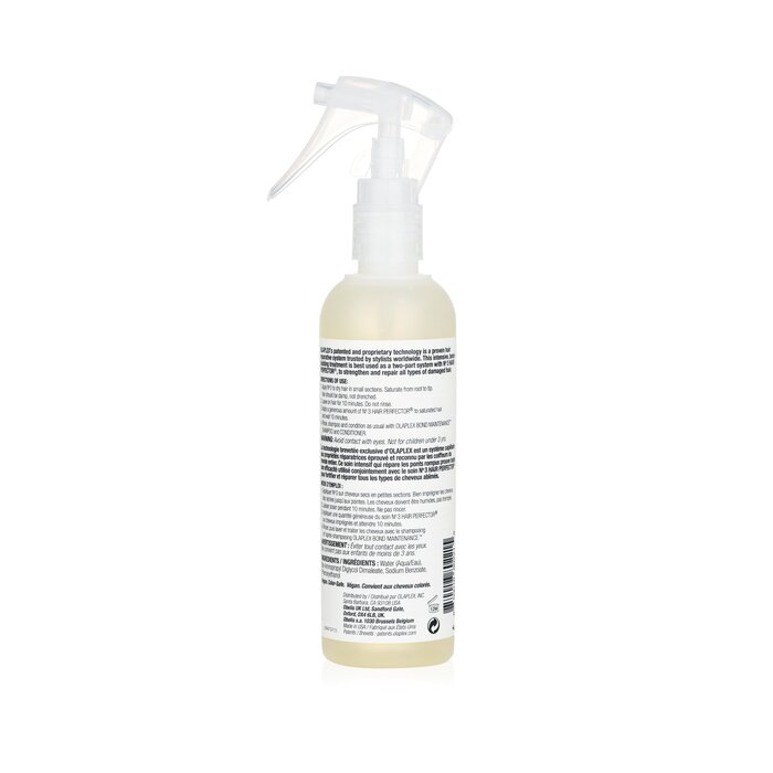 No. 0 Intensive Bond Building Treatment (New Packaging) - Image 3