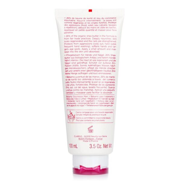 Hand And Nail Treatment Balm - Image 3