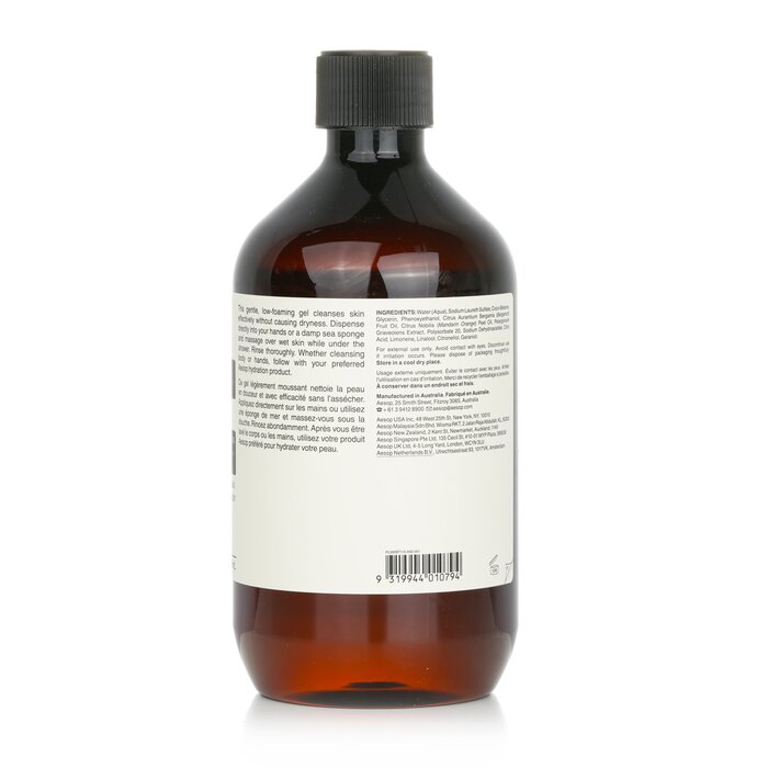 Geranium Leaf Body Cleanser (Refill) - Image 3