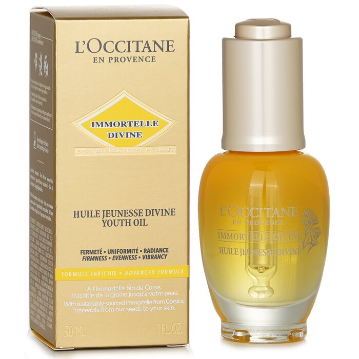 Immortelle Divine Youth Oil - Image 2
